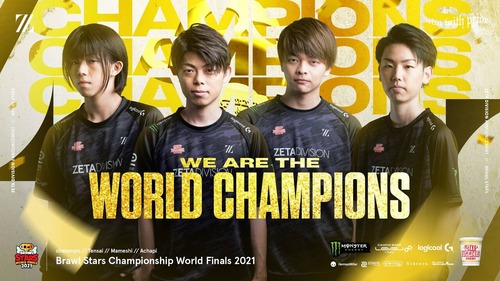 【速報】日本のeスポーツチーム、世界大会で優勝して4000万ドルを獲得してしまう