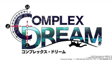 【速報】クロノ・クロス「COMPLEX DREAM」クロノクロスリマスターのOPもか