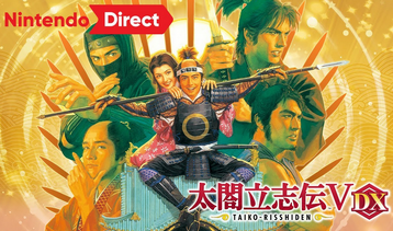 【朗報】「太閤立志伝5」、武将とシナリオと札を追加してガチで発売へ PC版はイベコン付き