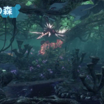 「ゼノブレイドクロス」の“夜光の森”を越えるフィールドがあるゲームって存在するの？