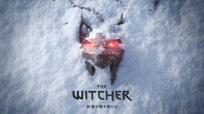 最新作『ウィッチャー』Unreal Engine 5で開発中！CD PROJEKT REDが表明、Epic Gamesと技術的パートナーシップ締結