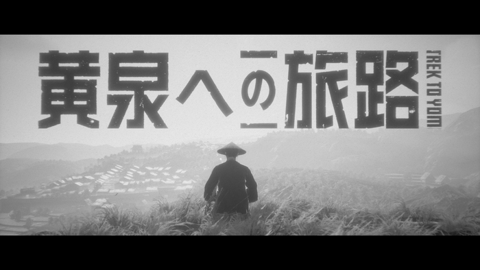 『Trek to Yomi』副管理人もちのプレイ感想まとめ！随所に日本映画へのリスペクトを感じる美しく最高の雰囲気、剣戟アクションが楽しい渋めの一作