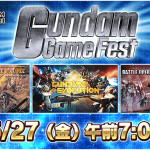 『Gundam Game Fest』5月27日午前7時より配信決定！「SDガンダム バトルアライアンス」や「ガンエボ」「バトオペ2」等の最新情報を公開予定