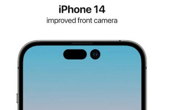 【リーク】iPhone14proのデザイン、完全にリークされる