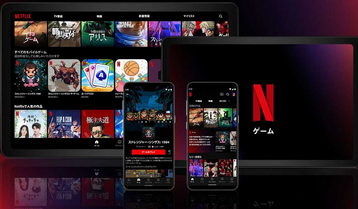 【悲報】ゲーパスの未来か、Netflixが社員6%リストラ発表