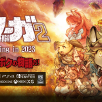 『戦場のフーガ2』正式発表！ティザートレーラーが公開、スクリーンショットやゲーム概要も明らかに！発売は2023年