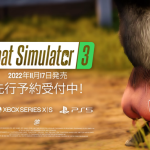 ヤギゲー『Goat Simulator 3』11月17日にPS5/Xbox Series/PCで発売決定！最大4人のマルチプレイ対応、殺意高めのヤギになって世界をブチ壊せ！