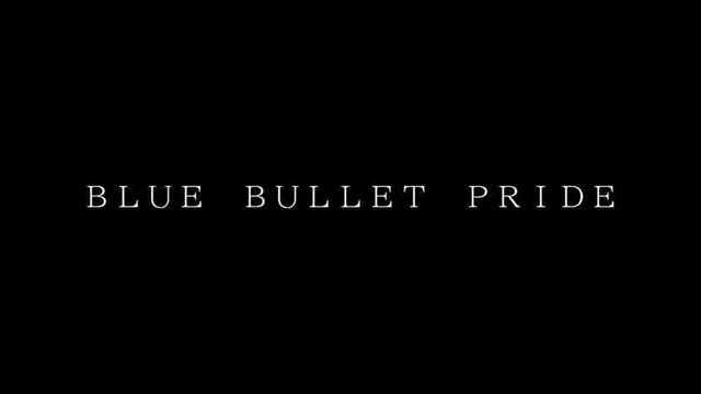 バンダイナムコが『Blue Bullet Pride』というゲームタイトルを商標登録しているらしいが
