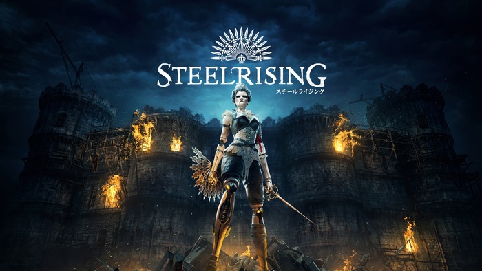『Steelrising（スチールライジング）』オートマタの”アイギス”が魅せる多彩なアクションとボスとの戦闘が確認できる最新ゲームプレイトレーラー公開！