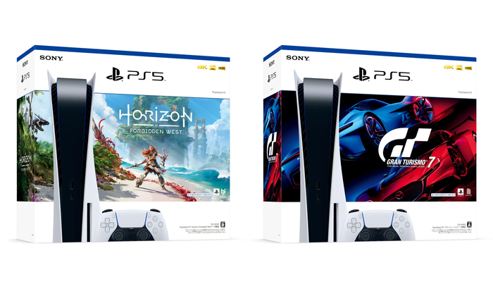『PS5 Horizon Forbidden West 同梱版』『PS5 グランツーリスモ7 同梱版』それぞれ9月15日／10月20日に発売決定！