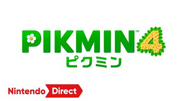 【速報】「ピクミン4」、2023年 発売決定！！！