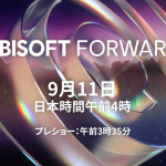配信イベント『Ubisoft Forward』内容ひとまとめ！「アサクリ」新作や関連作が続々発表、「ディビジョン ハートランド」「スカルアンドボーンズ」の最新情報も