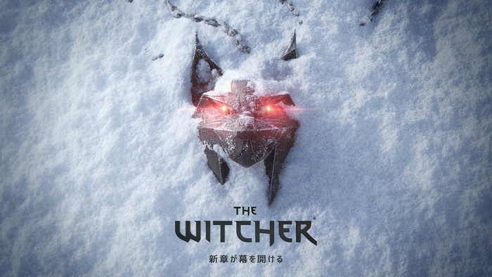 CD Projekt、既に複数の『ウィッチャー』シリーズタイトルを準備中と明言！次回作は「新たなサーガ」の幕開けに…？