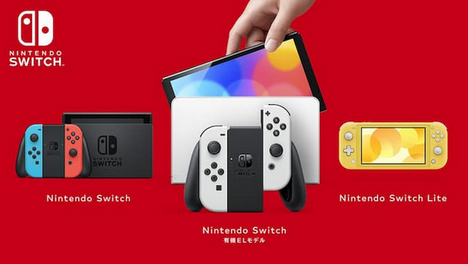 【決算】Nintendo Switch、さすがに失速する