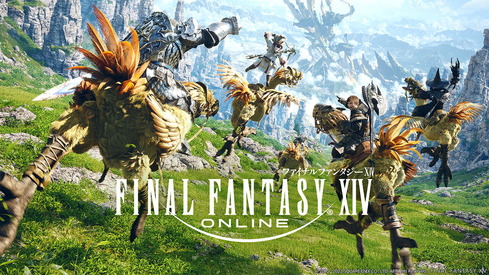 【覇権】FF14さん、冒険者2700万人突破の快挙！