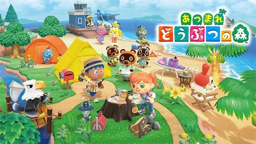 【朗報】日本で一番売れたゲーム、Switchの「どうぶつの森」になってしまう
