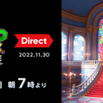 【速報】『ザ・スーパーマリオブラザーズ・ムービー Direct』11/30早朝より放送決定！！