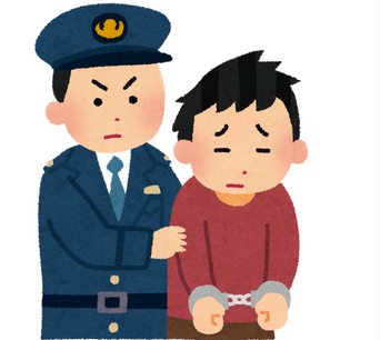 【悲報】大阪のゲーム会社の社長、未成年に児童買春の疑いで逮捕 まさかあの会社