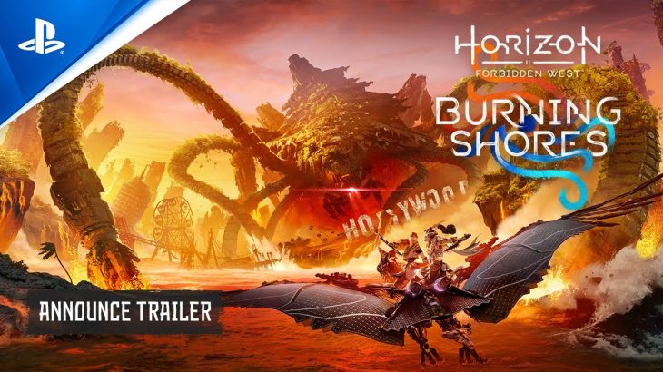 『Horizon Forbidden West』拡張DLC「Burning Shores」はPS5専用と判明！←正直嬉しいまじで楽しみすぎるｗｗｗ