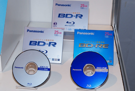 パナソニック、’23年2月で録画用ブルーレイディスク生産完了