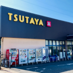 【悲報】TSUTAYAゲオ、2023年も閉店ラッシュが止まらない