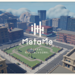 【メタバース】ドコモが取り組む、1万人が集まれる「MetaMe」21日にβ版の提供開始！！