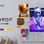 PS Plus『3月のゲームカタログ』国内向けラインナップ発表！「Ghostwire: Tokyo」「FF零式」等が登場！クラシックスカタログには「R4」「ピポサルアカデミ～ア 2」