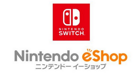 3DS、 WiiUのeshop閉鎖後に発表されるSwitch移植予想スレッド