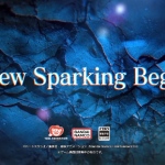 『ドラゴンボール Sparking！』シリーズ最新作が正式発表！Twitterにてティザートレーラーがお披露目