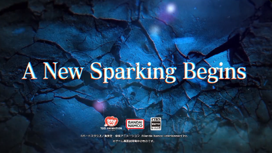 『ドラゴンボール Sparking！』シリーズ最新作が正式発表！Twitterにてティザートレーラーがお披露目