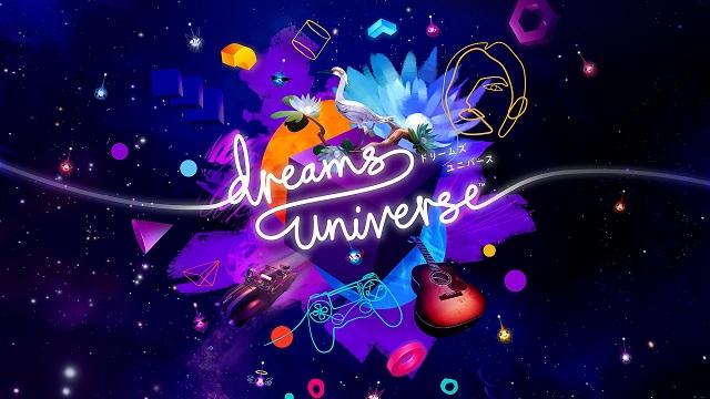 『Dreams Universe』9月1日にライブサービスサポート（アプデ、イベント配信など）の提供を終了。ゲームプは引き続きプレイ可能
