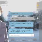 【速報】スクエニ「ポートピア連続殺人事件」をAI体験ソフトとしてリメイク