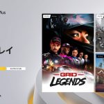PS Plus『5月のフリープレイ』配信開始！「Chivalry 2」「GRID Legends」「Descenders」の3タイトルがライブラリに追加可能