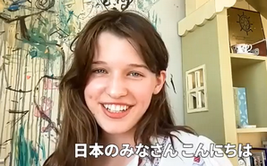 【動画】ミラ・ジョヴォヴィッチの娘（15歳）。日本語ペラペラだったｗｗｗ