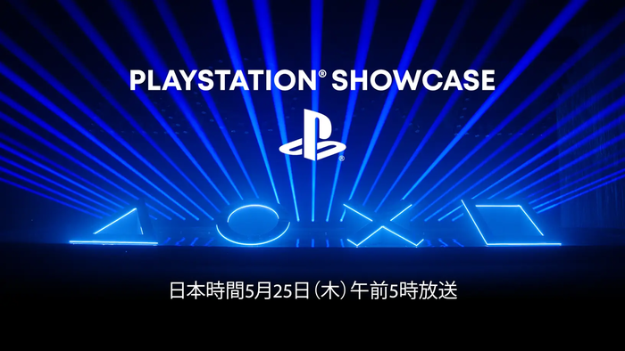 『PlayStation Showcase』日本時間5月25日午前5時より放送決定！PSスタジオ新作含むPS5やPSVR2向けタイトルを発表、約一時間の放送内容