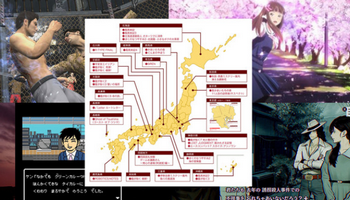 ファミ通「旅行や帰省で訪れた場所は“あのゲームの聖地”かも？  ご当地ゲーム日本地図を作ってみた」