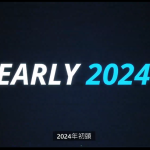 【ペルソナ3リメイク】『ペルソナ3 リロード』2024年初頭に発売決定！