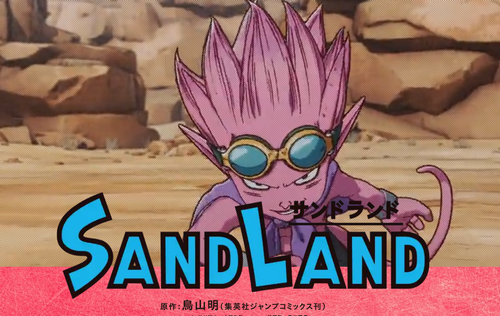 【速報】約束された神ゲー「SAND LAND」　体験版が配信開始！！