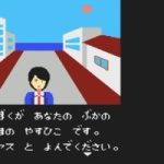 実は主人公に協力してた人物がラスボスだったゲームって何かある