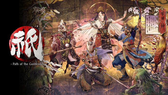 カプコン新作アクション『Kunitsu-Gami: Path of the Goddess（※海外名称）』公式サイト開設！ゲーム概要、コンセプトアート、スクリーンショットが多数お披露目！