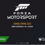 【23/10/10発売】驚愕のグラフィック！「Forza Motorsport」最新作が発売日決定！
