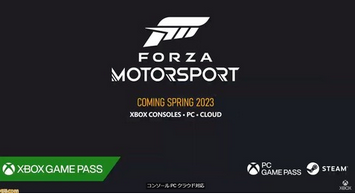 【23/10/10発売】驚愕のグラフィック！「Forza Motorsport」最新作が発売日決定！