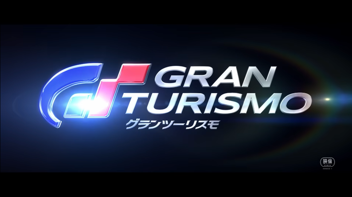 実写映画『グランツーリスモ』日本公開日が9月15日に決定！メイキング映像が公開、俳優をレースカーに乗せて実際の速度で走らせていたらしい