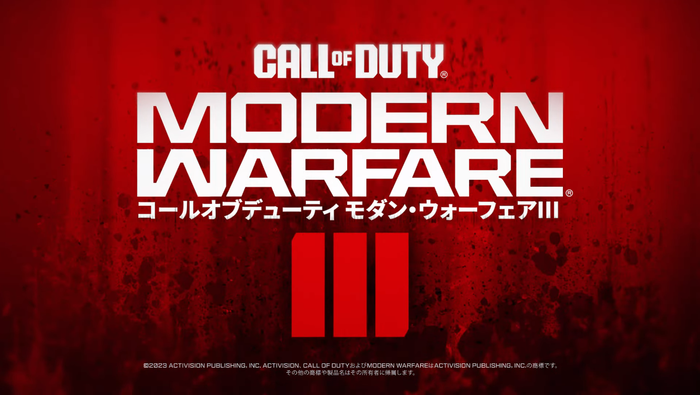 【CoD:MW3】『Call of Duty: Modern Warfare III』正式発表！11月10日に発売、ティザートレーラー公開