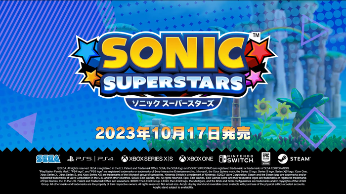 『ソニックスーパースターズ』10月17日発売決定！3Dグラで表現された新しい2D横スク「ソニック」ゲーム