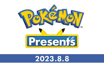 8月8日（火）22時から「Pokémon Presents」が配信決定！