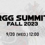 セガ『RGG SUMMIT FALL 2023』9月20日12時より配信決定！「龍が如く」スタジオの最新情報をお届け