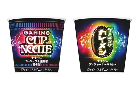 【!?】日清さん、ゲーマー向けに「ゲーミングカップヌードル（焼きそば）＆カレーメシ」を発売