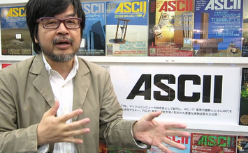 角川アスキー「日本ではPC版ソフトの方がPS版ソフトより売れる」