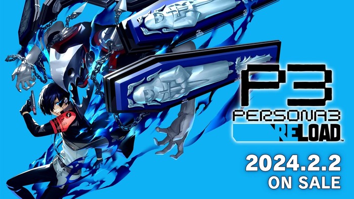 【P3R】『ペルソナ3 リロード』第3弾トレーラーが公開！発売日は2024年2月2日
